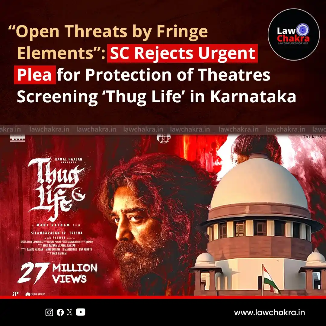 Image from LawChakra: The Supreme Court refused urgent hearing on a plea seeking protection ...