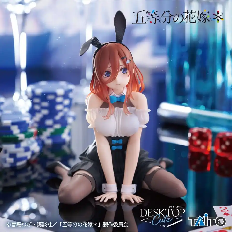 Image from Freak Fantasy Shop: Ya disponible para pedir! ~~ o(^w^)o Precio: 36€ / Gastos de Envío ...