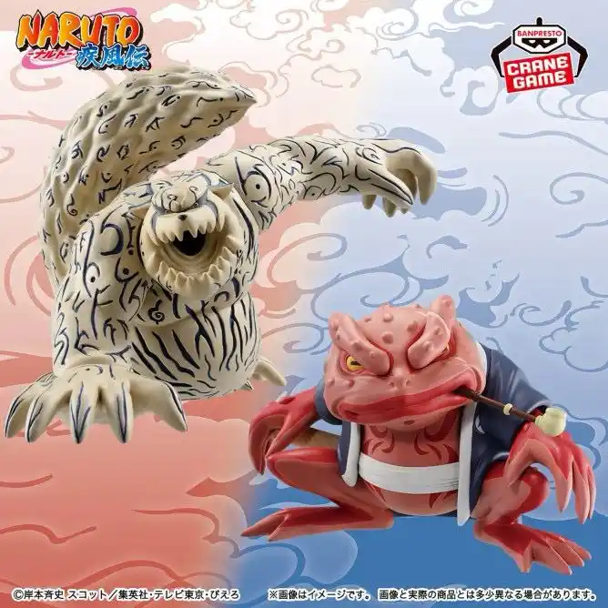 Image from Freak Fantasy Shop: Ya disponible para pedir! ~~ o(^w^)o    Precio: 62€ PACK / Gastos de E...