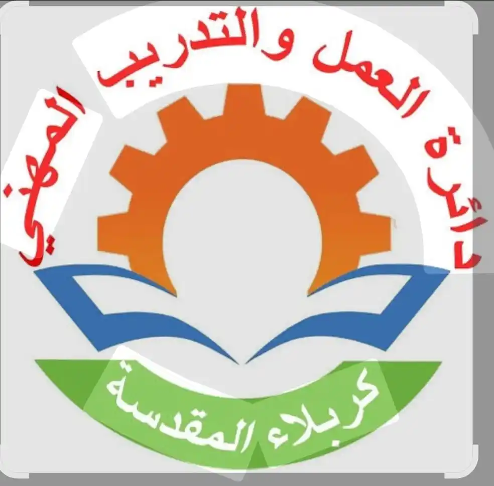 Image from عماد بعو Emad Bao: <a class="text-blue-500 hover:underline cursor-pointer" href="/hashtag...