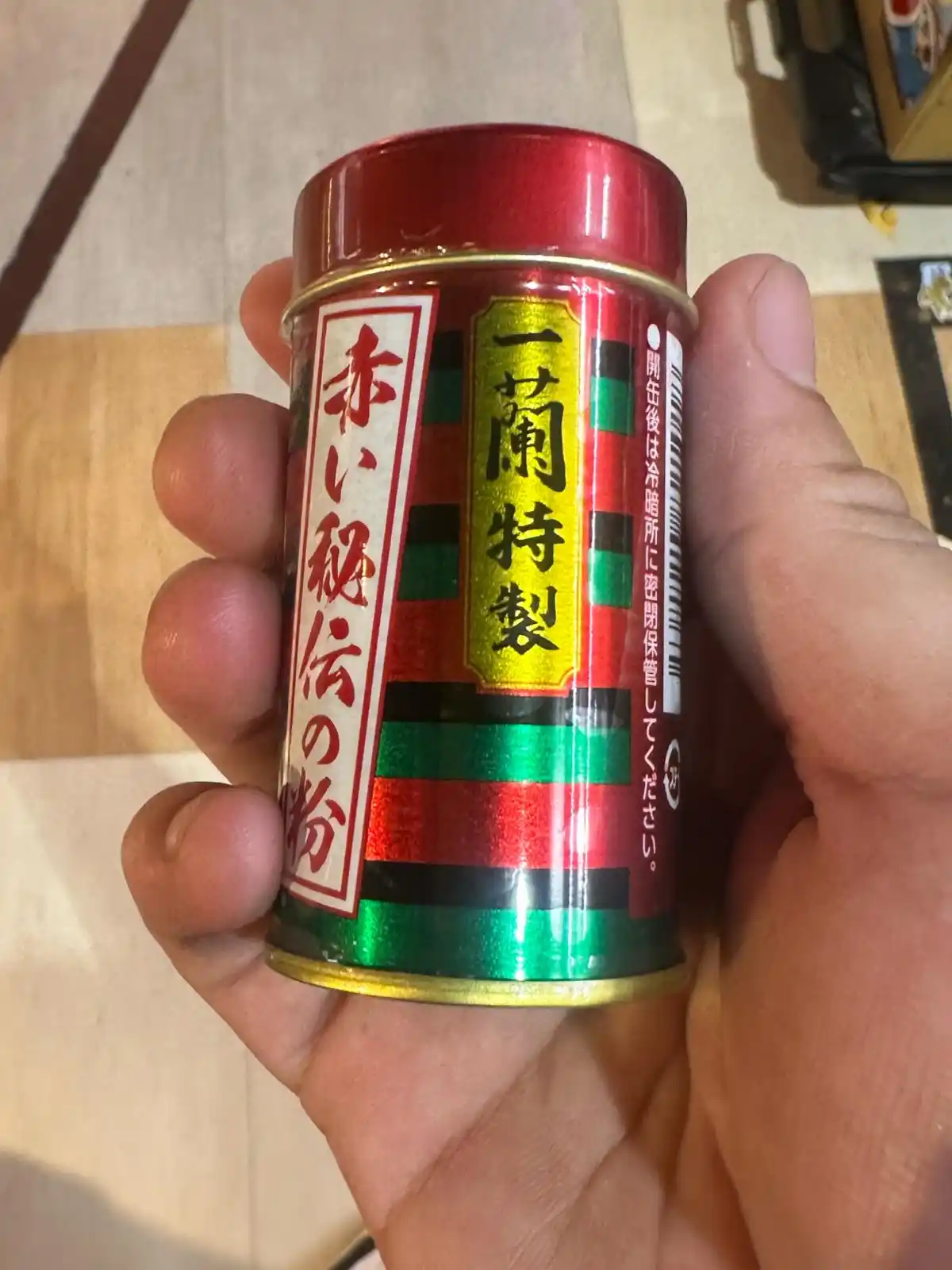 Image from JSO - PO Taiwan 5-18 Juni: Bubuk cabe ramen yilan Harga: IDR265.000...
