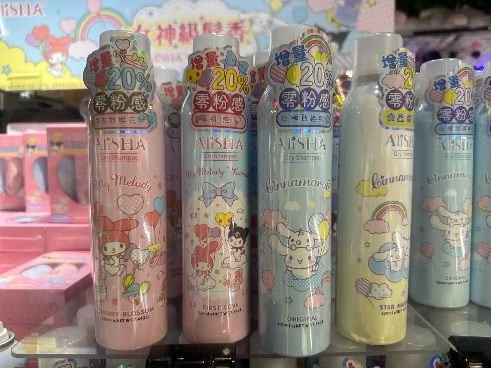 Image from JSO - PO Taiwan 5-18 Juni: Dry shampoo x sanrio Varian: -original -cherry blossom -first love - ...