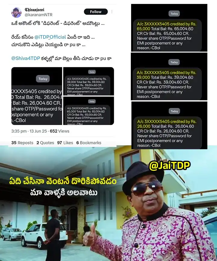 Image from YSRCP 2.0: ఏది చేసినా వెంటనే దొరికిపోవడం టీడీపీ వాళ్ళకి అలవాటు అయిపోయింది. ఒకటే ...