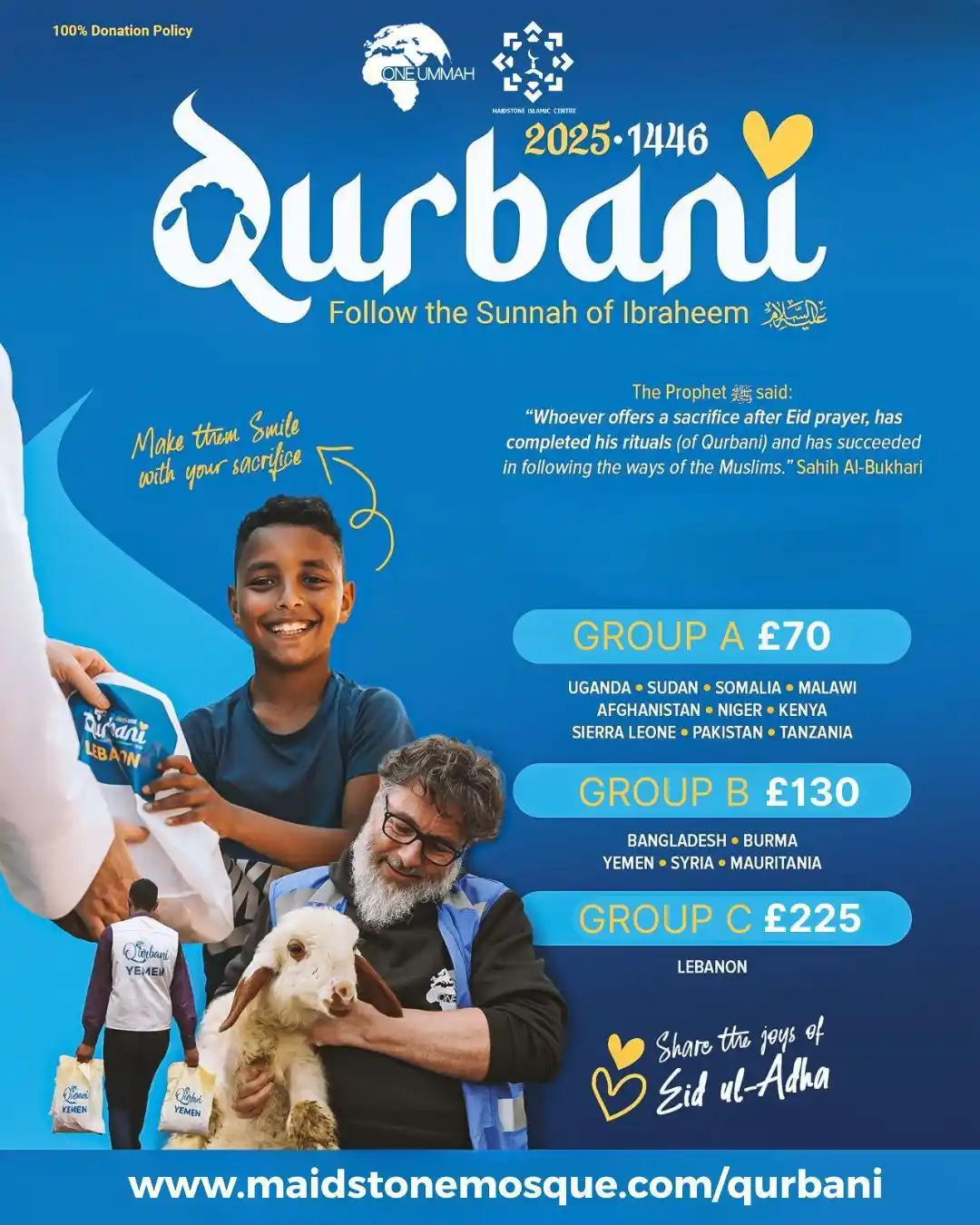 Image from Maidstone Islamic Centre: Eid is just a few days away – time is running out to book your Qurbani...