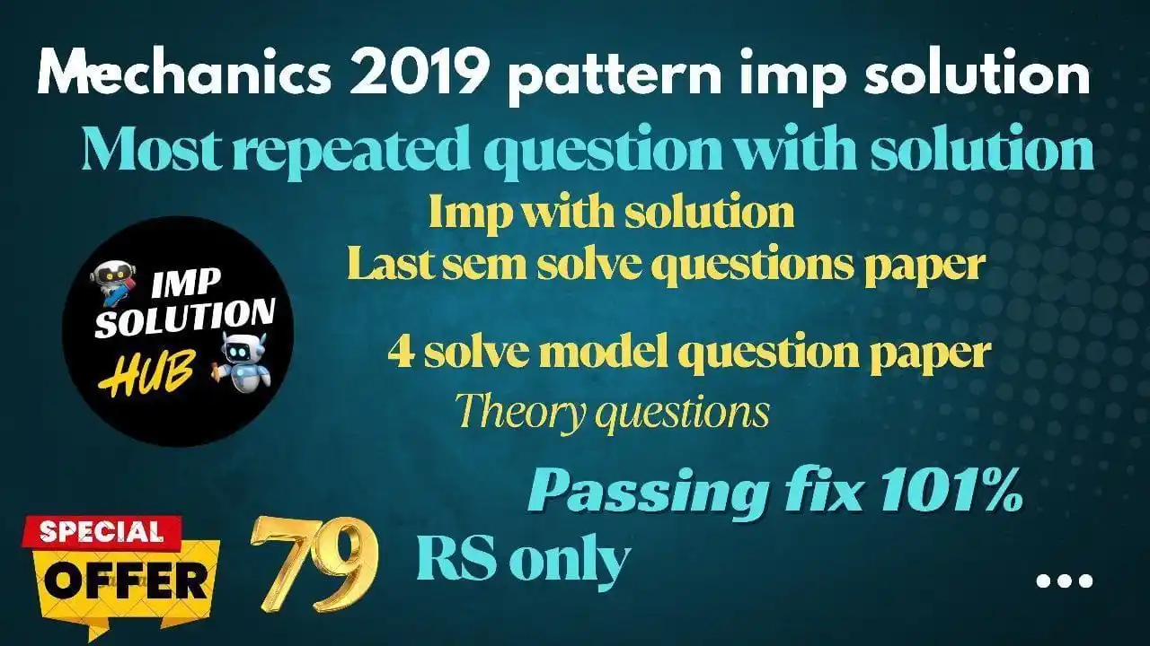 SPPU Engineering Update 🎓 post