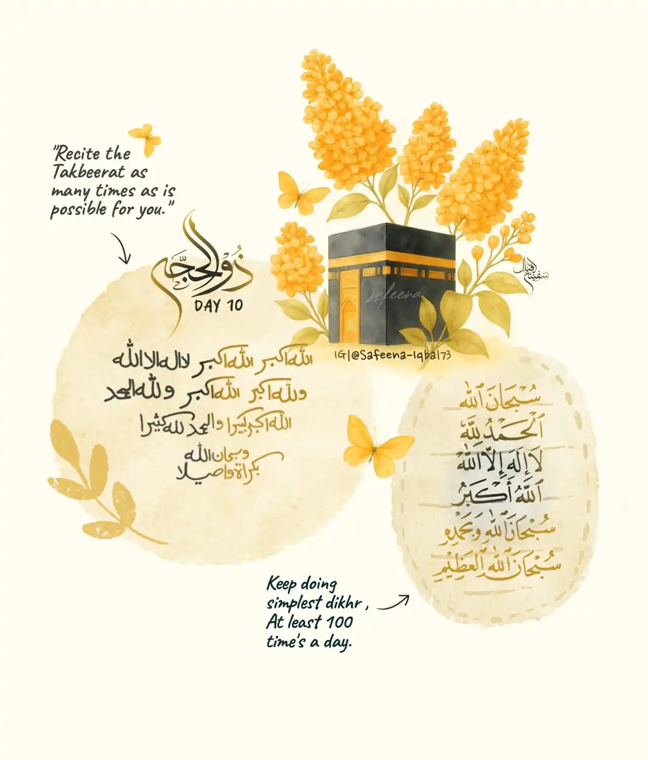 Image from Safeena Iqbal: Official: Takbeerat Reminder>>🤍 9، 10، 11، 12، اور 13 ذوالحجہ اور ہر فرض نماز ...