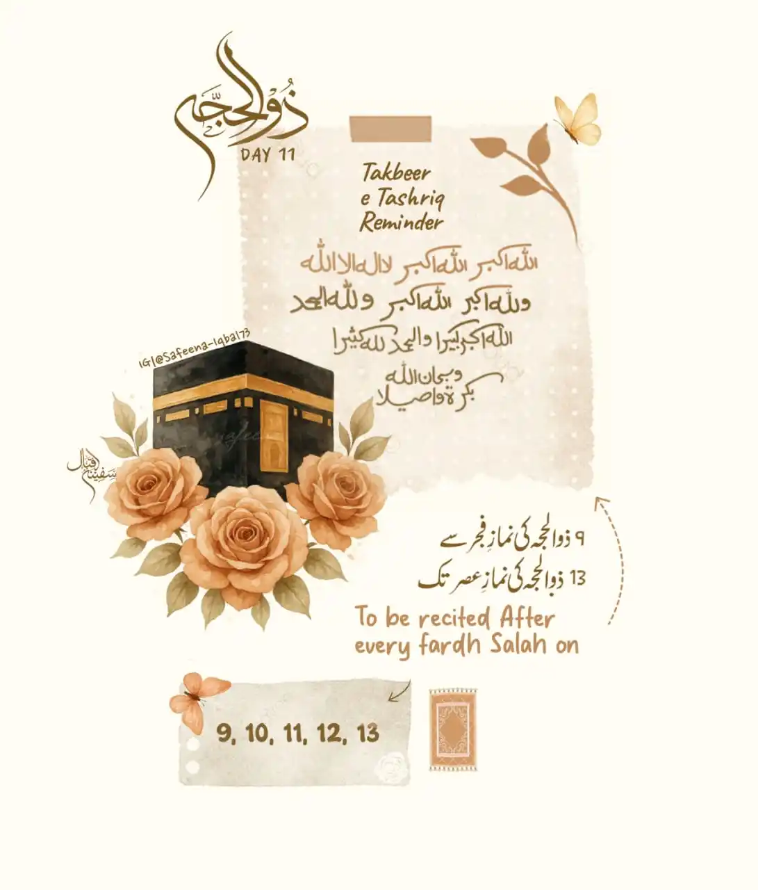 Image from Safeena Iqbal: Official: Takbeerat Reminder! 🤍...