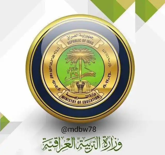 Image from عماد بعو Emad Bao: <a class="text-blue-500 hover:underline cursor-pointer" href="/hashtag...