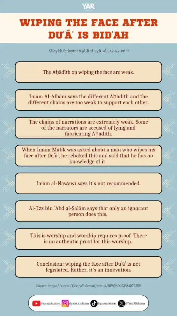 Image from Beneficial Quotes From Our Sãlaf Sãlih (Our Righteous Predecessors): 🔴Wiping the face after Duʿāʾ is Bidʿah...