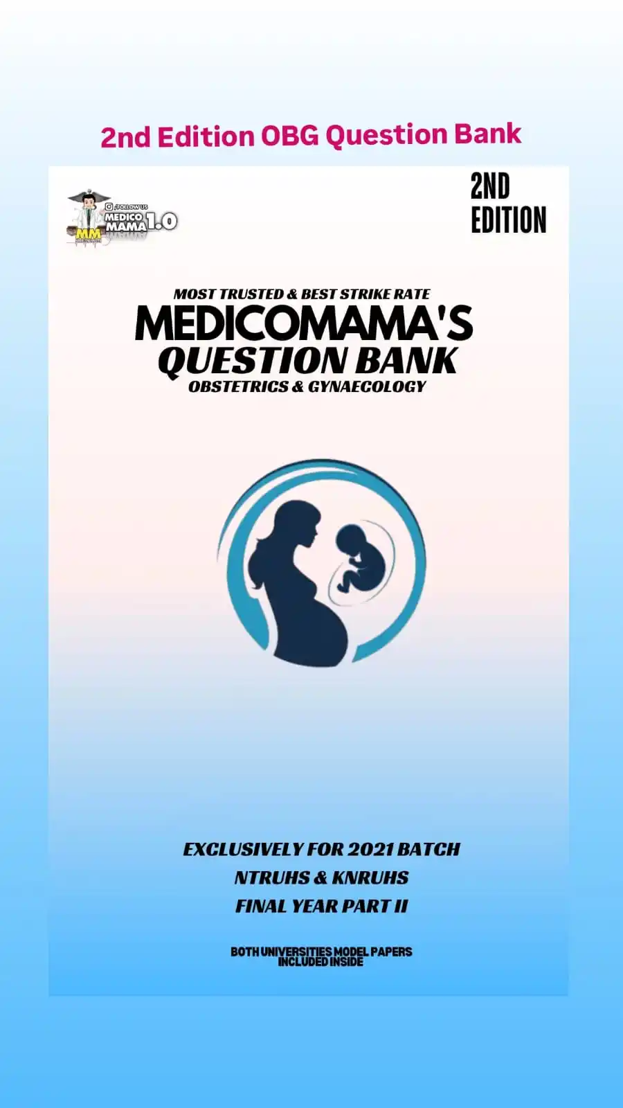 medicomama1.0 post
