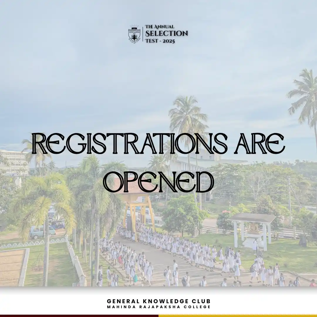 Image from MRC - Homagama: _*දැනුම බලය වේ. තොරතුරු විමුක්තිදායකය. සෑම සමාජයකම, සෑම පවුලකම ප්රගති...