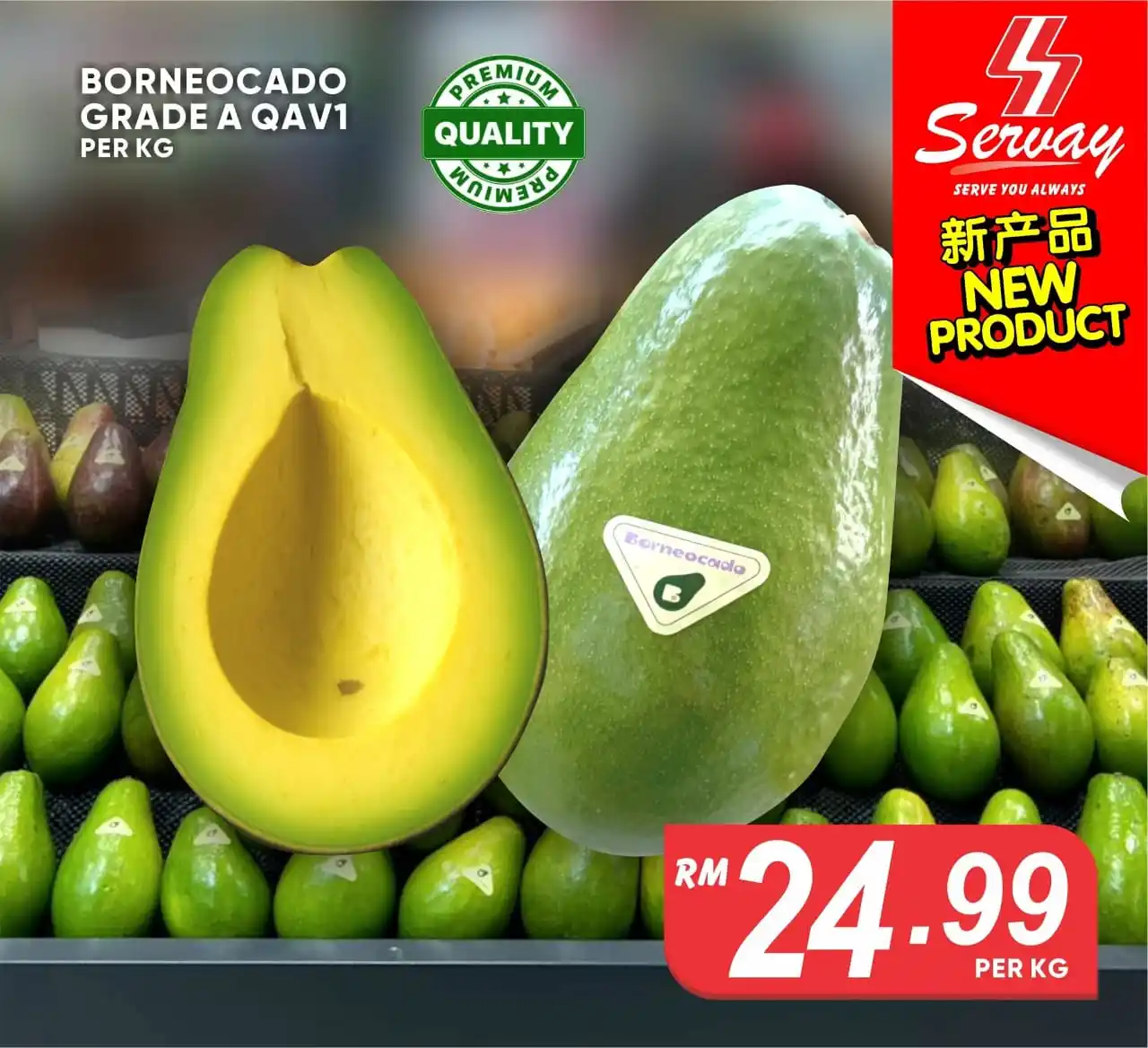 Image from Servay Evergreen Putatan: 🥑 Fresh from Borneo – Premium Borneocado! Say hello to the BORNEOCA...
