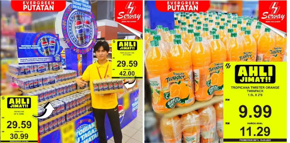 Image from Servay Evergreen Putatan: ๐๐'๐ ๐๐ฎ๐ฟ๐๐ฒ๐๐ ๐๐ฒ๐๐๐ถ๐๐ฎ๐น ๐๐ฒ๐ฎ๐๐ผ๐ป ๐ฎ๐ป๐ฑ ๐๐๐ซ๐ฏ๐...