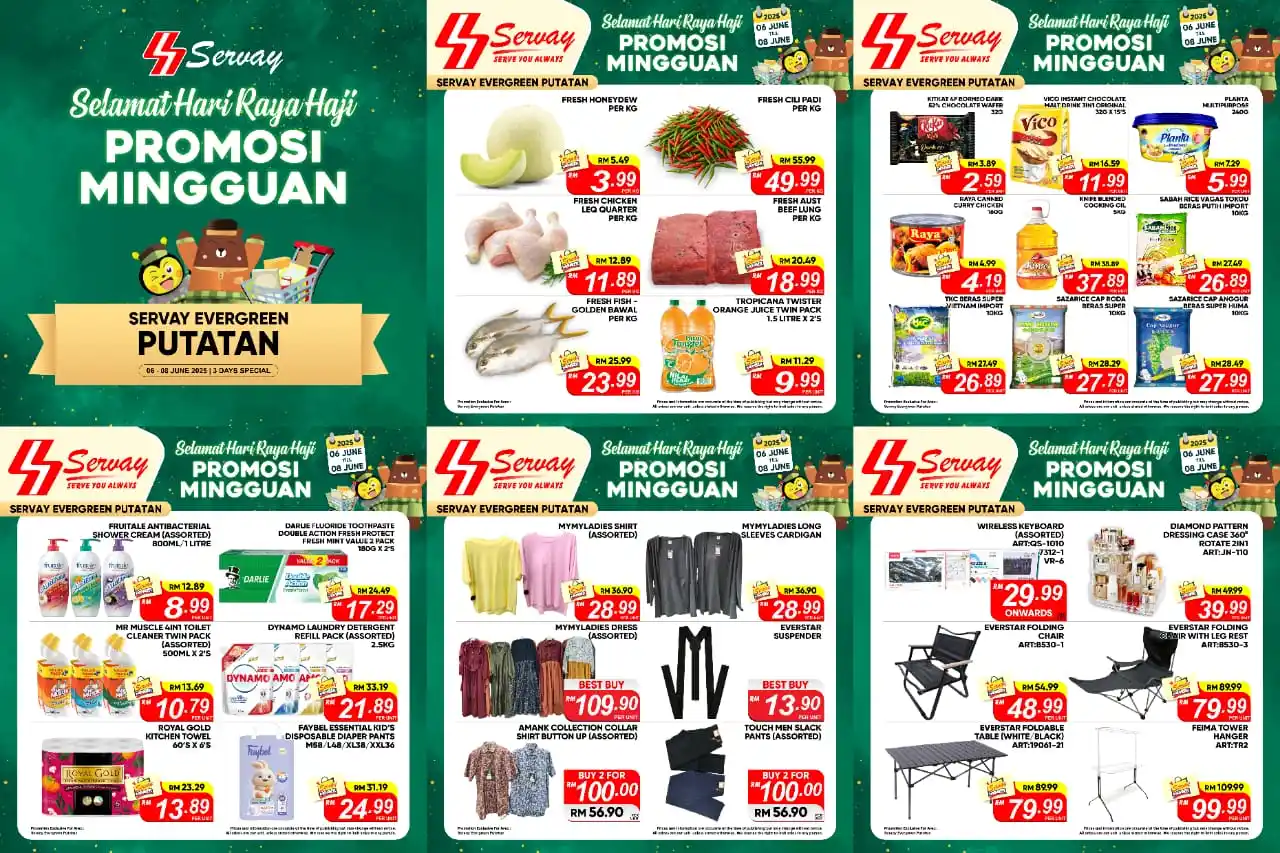 Image from Servay Evergreen Putatan: Selamat Hari Raya Haji @ ๐๐๐ซ๐ฏ๐๐ฒ ๐๐ฏ๐๐ซ๐ ๐ซ๐๐๐ง ๐๐ฎ๐ญ๐๐ญ๐๏ฟฝ...