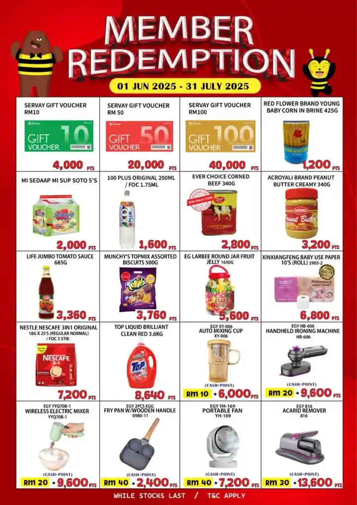 Image from Servay Evergreen Putatan: 🎉 SERVAY MEMBER'S REDEMPTION – June & July 2025 🎉 Check out our exci...