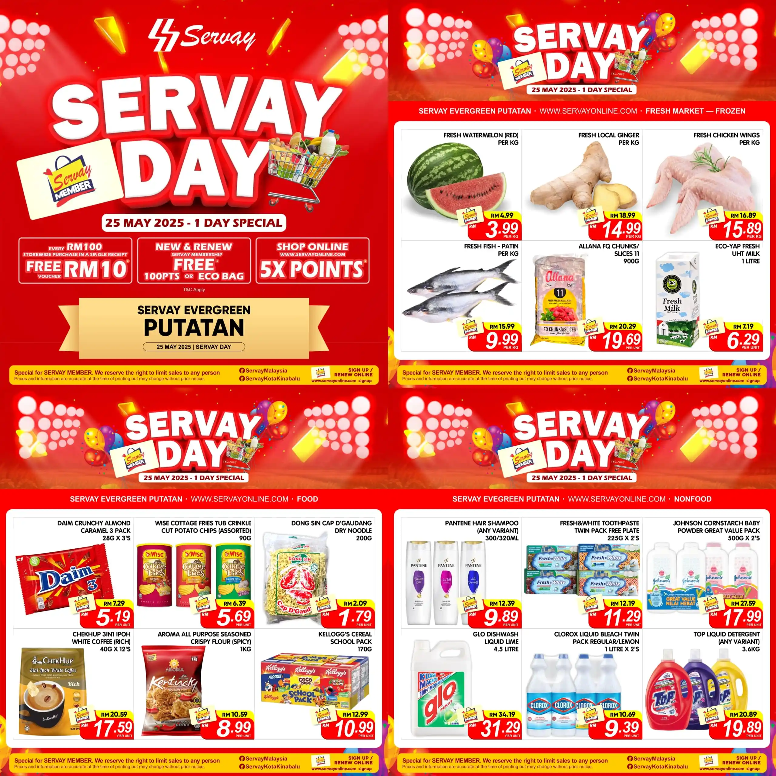 Image from Servay Evergreen Putatan: ๐ฆ๐๐ฅ๐ฉ๐๐ฌ๐๐๐ฌ ๐ฒ๐๐ฒ๐ฟ๐ ๐ฎ๐ฑ๐๐ต ๐ผ๐ณ ๐๐ต๐ฒ ๐บ๐ผ๐ป๐๐ต โผ๏ธ Spe...