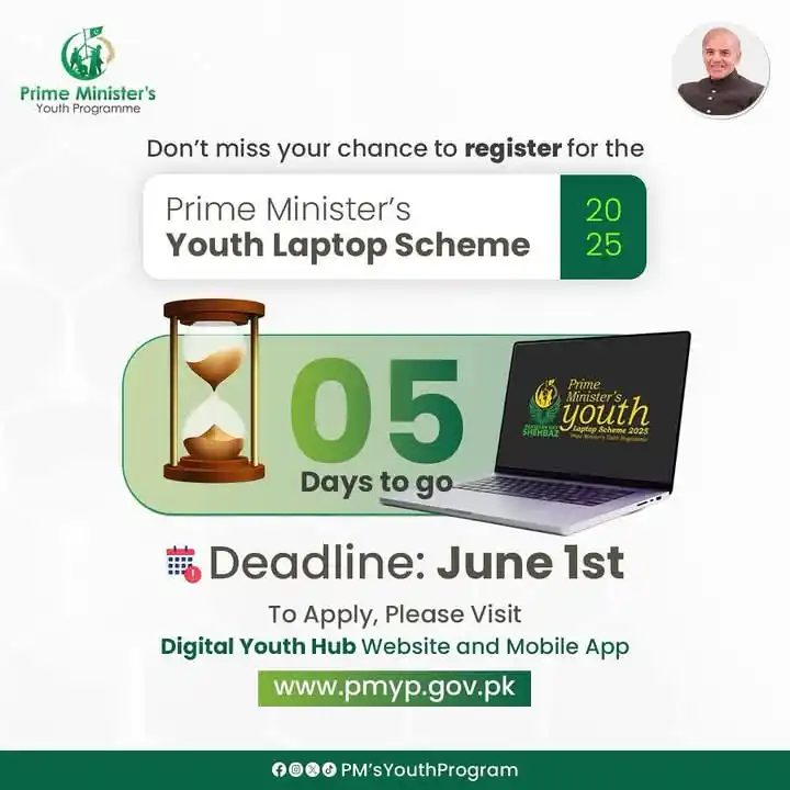 Image from UOS DR's Community | Updates & Career : The countdown begins!  Only 5 days left to register for the PM Youth L...
