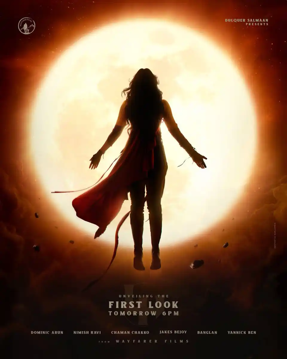Image from Storyline: Dulquer Salmaan Productions: Title Announcement and First Look tomorr...
