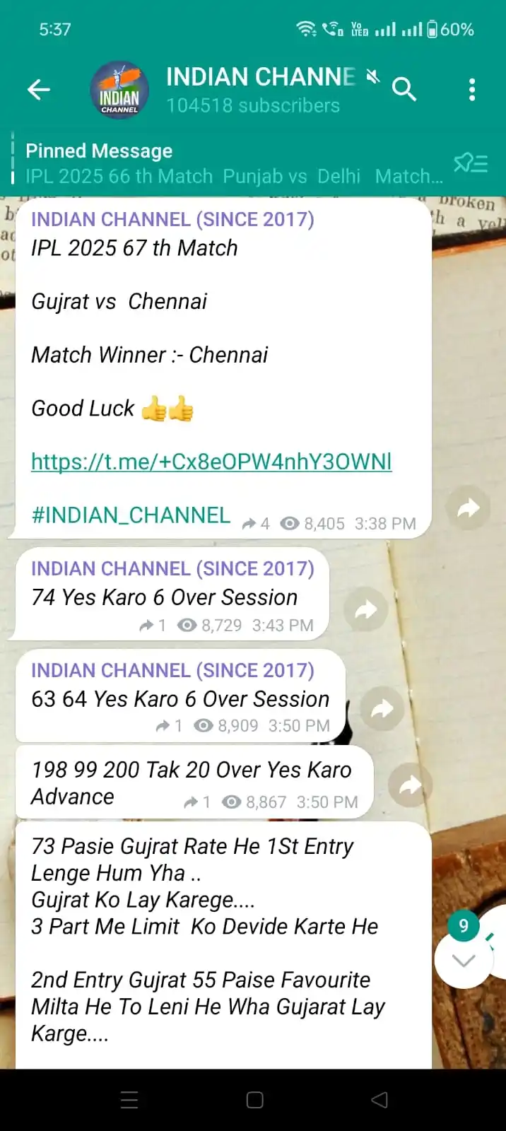 Image from INDIAN CHANNEL: IPL 2025 67 th Match Gujrat vs Chennai Match Winner :- Chennai G...