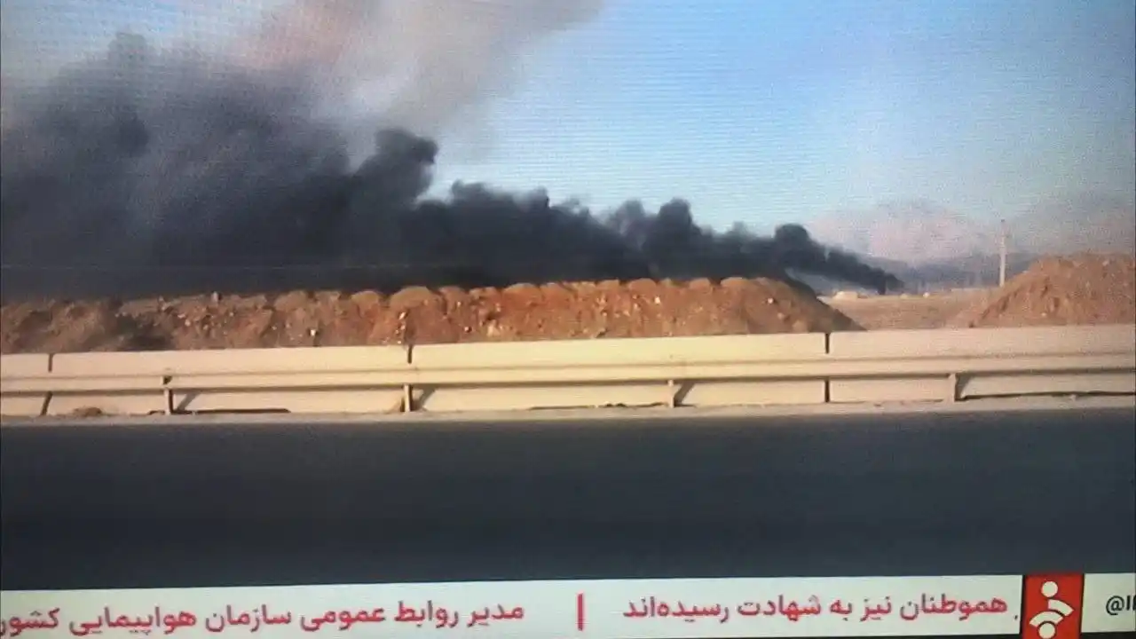 Image from Mepa News: İsrail İran'a saldırı başlattı: Nükleer tesisler vuruldu, birçok üst d...