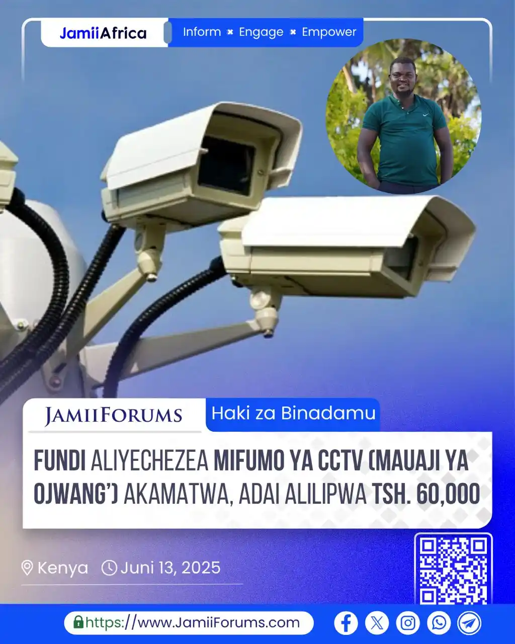 Image from JamiiForums: KENYA: Mtuhumiwa wa pili ambaye ni fundi wa vifaa vya umeme amekamatwa...