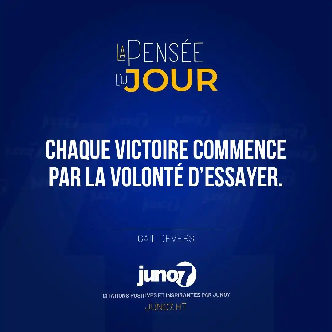 Image from Juno7: <a class="text-blue-500 hover:underline cursor-pointer" href="/hashtag...