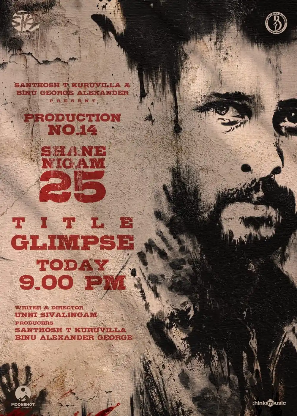 Image from Storyline: Shane Nigam’s 25th film Title Glimpse coming Today at 9 PM !! Bilingu...