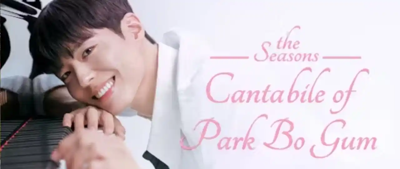 Image from MaiiravengirlSubs: *THE SEASON S7* *CANTABILE OF PARK BOGUM* Sinopsis: Como el primer ac...