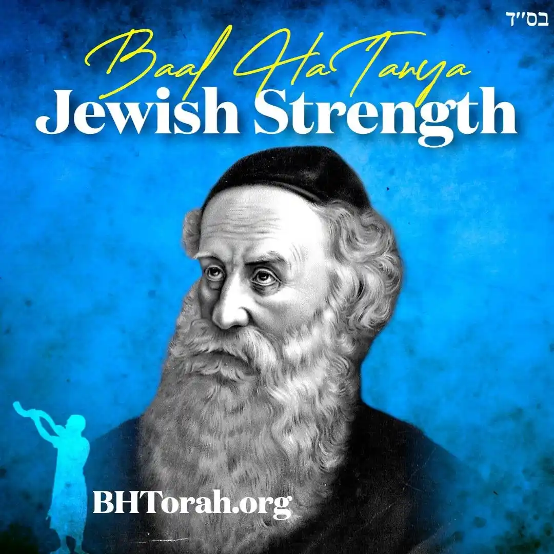 Image from RABBI YARON REUVEN OFFICIAL PAGE: _*Baal HaTanya on Jewish Strength*_ https://youtu.be/js_dERdIsuo The...