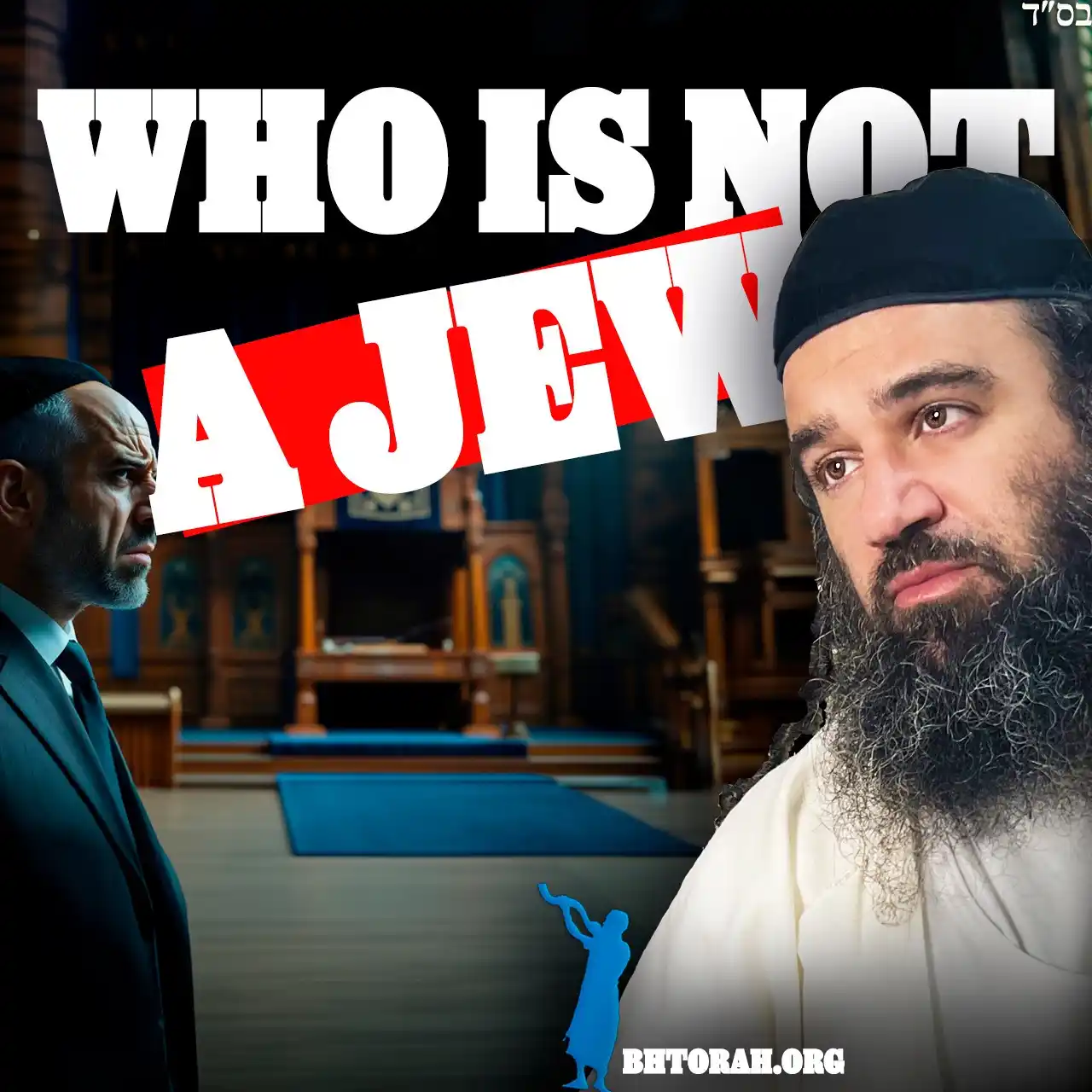 Image from RABBI YARON REUVEN OFFICIAL PAGE: _*BEHALOTECHA: Who Is Not A Jew | STUMP THE RABBI (234)*_ https://you...