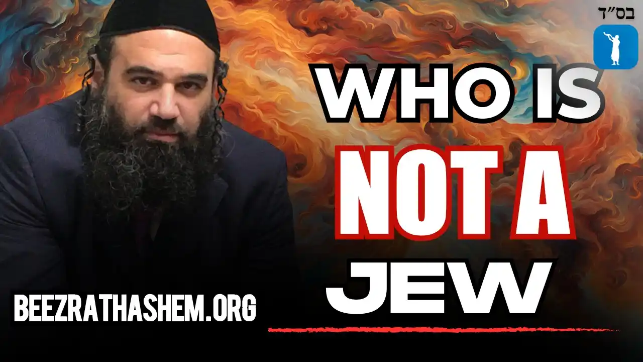 Image from RABBI YARON REUVEN OFFICIAL PAGE: _*BEHALOTECHA: Who Is Not A Jew | STUMP THE RABBI (234)*_ https://you...