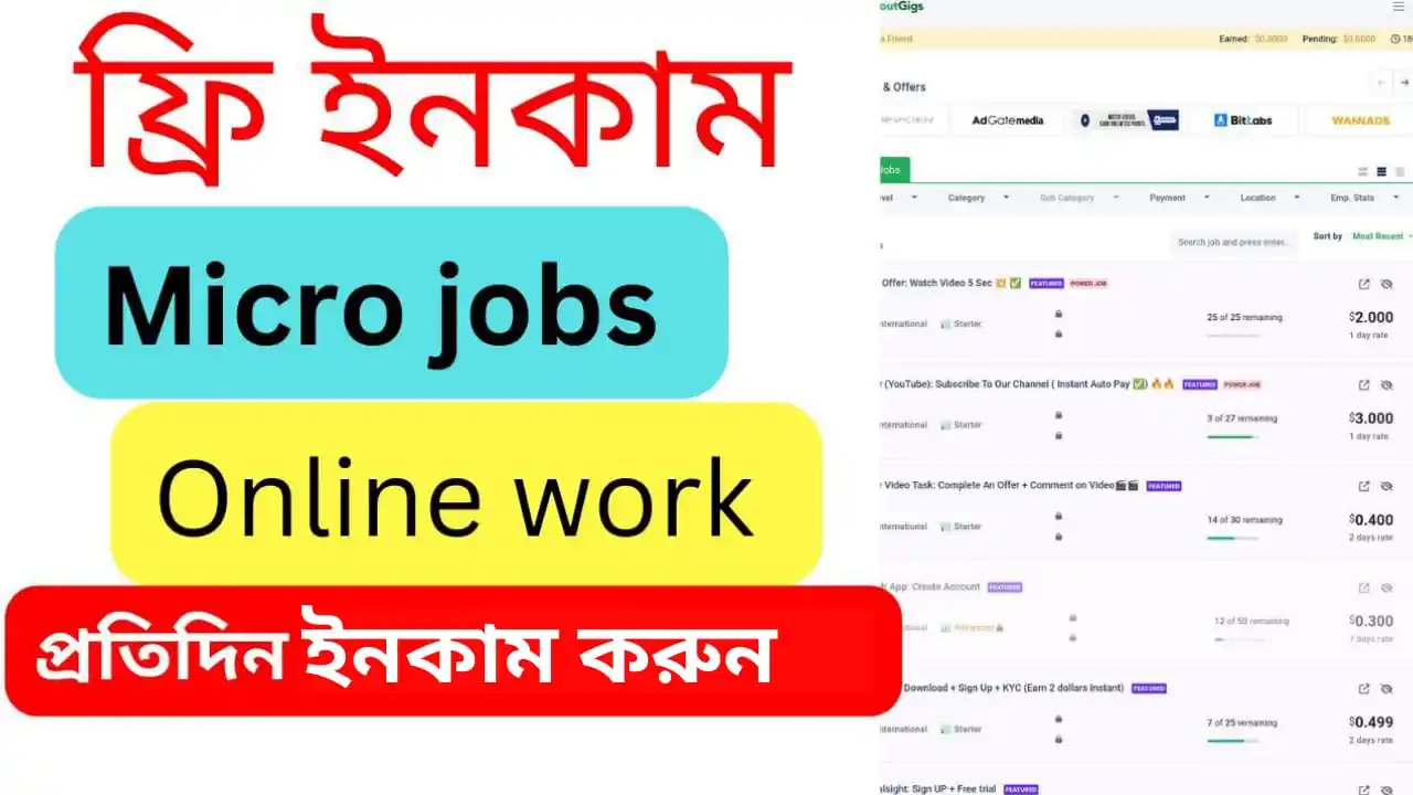 Technical Arman SM post