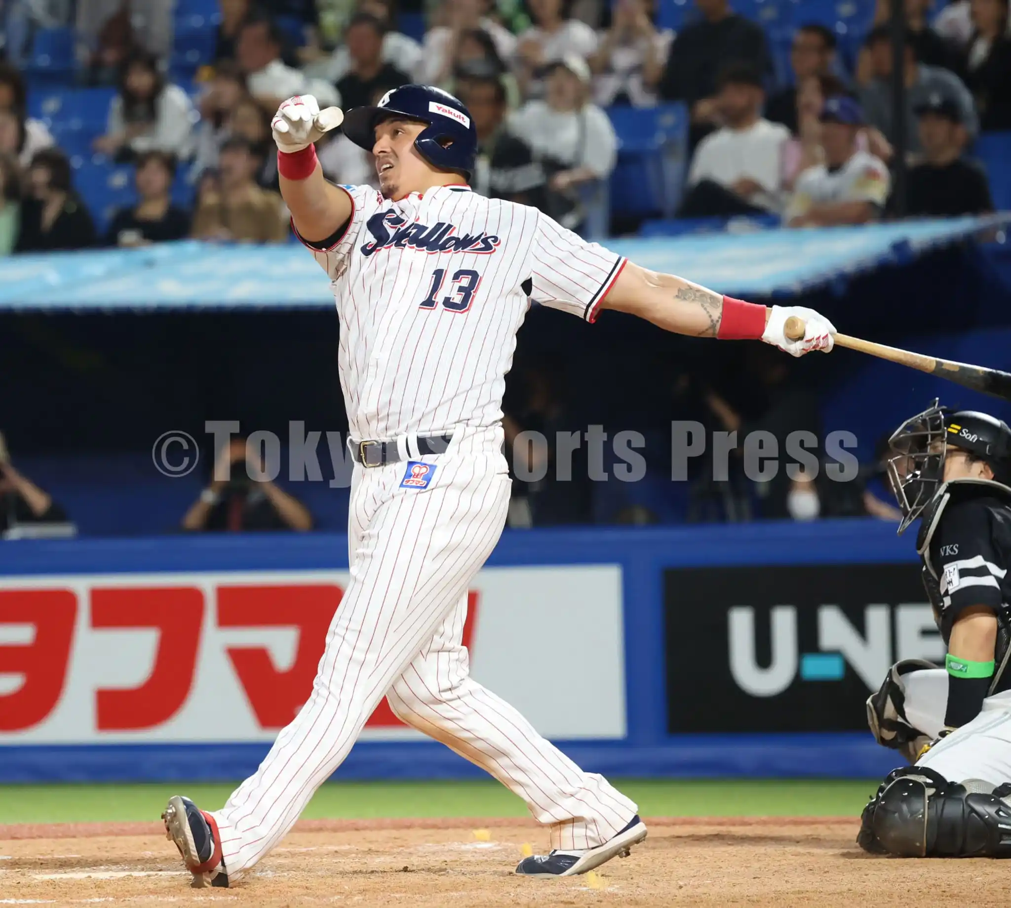 Béisbol Japonés.com post
