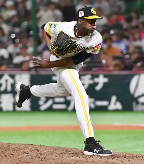 Image from Béisbol Japonés.com: 🚨¡FINAL!🚨 Se acaba de terminar la jornada de hoy (13/06/2025) de la ...