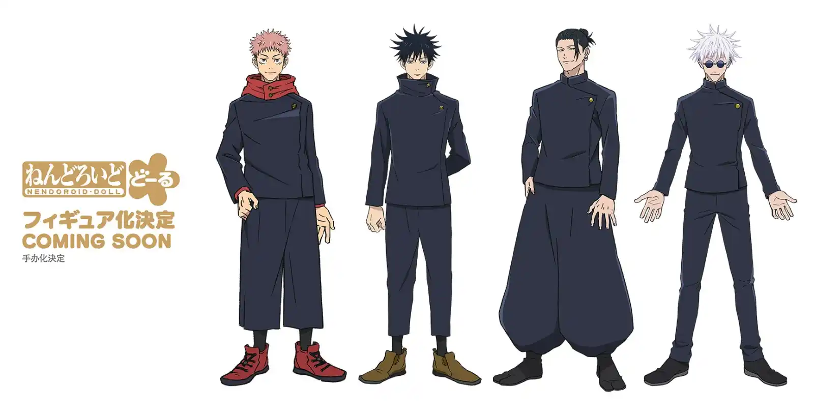 Image from INVENTARIO OCULTO: *¡FINALMENTE JUJUTSU KAISEN TENDRÁ NENDOROID DOLLS!* Los personajes e...