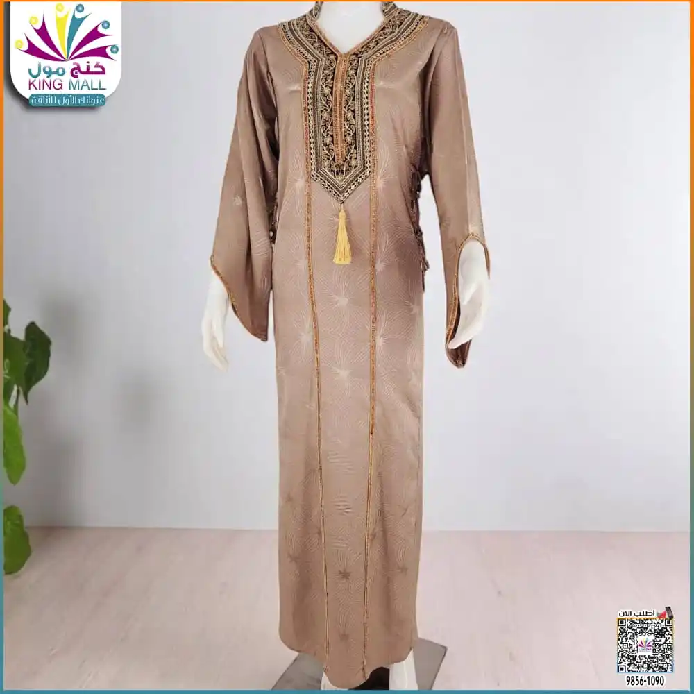 كنج مولKING MALL متعة التسوق معنا😍 post