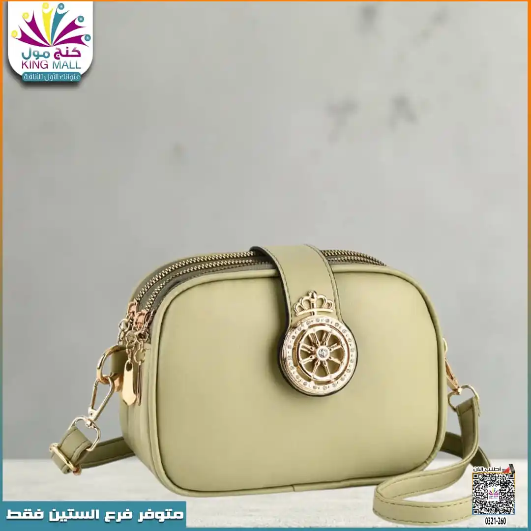 Image from كنج مولKING MALL متعة التسوق معنا😍: 🌟 جديد أناقة قسم الشنط النسائية الراقية 🌟 📍 متوفرة الآن في كنج مول...