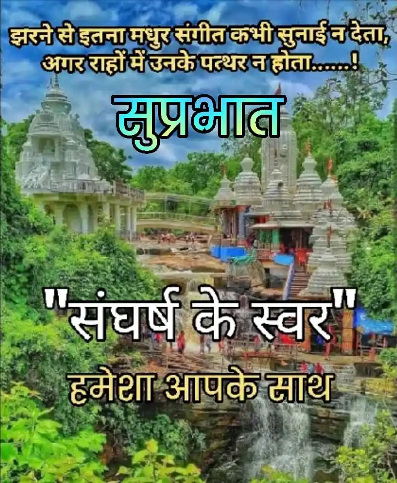 SKS NEWS Amlidih Area post