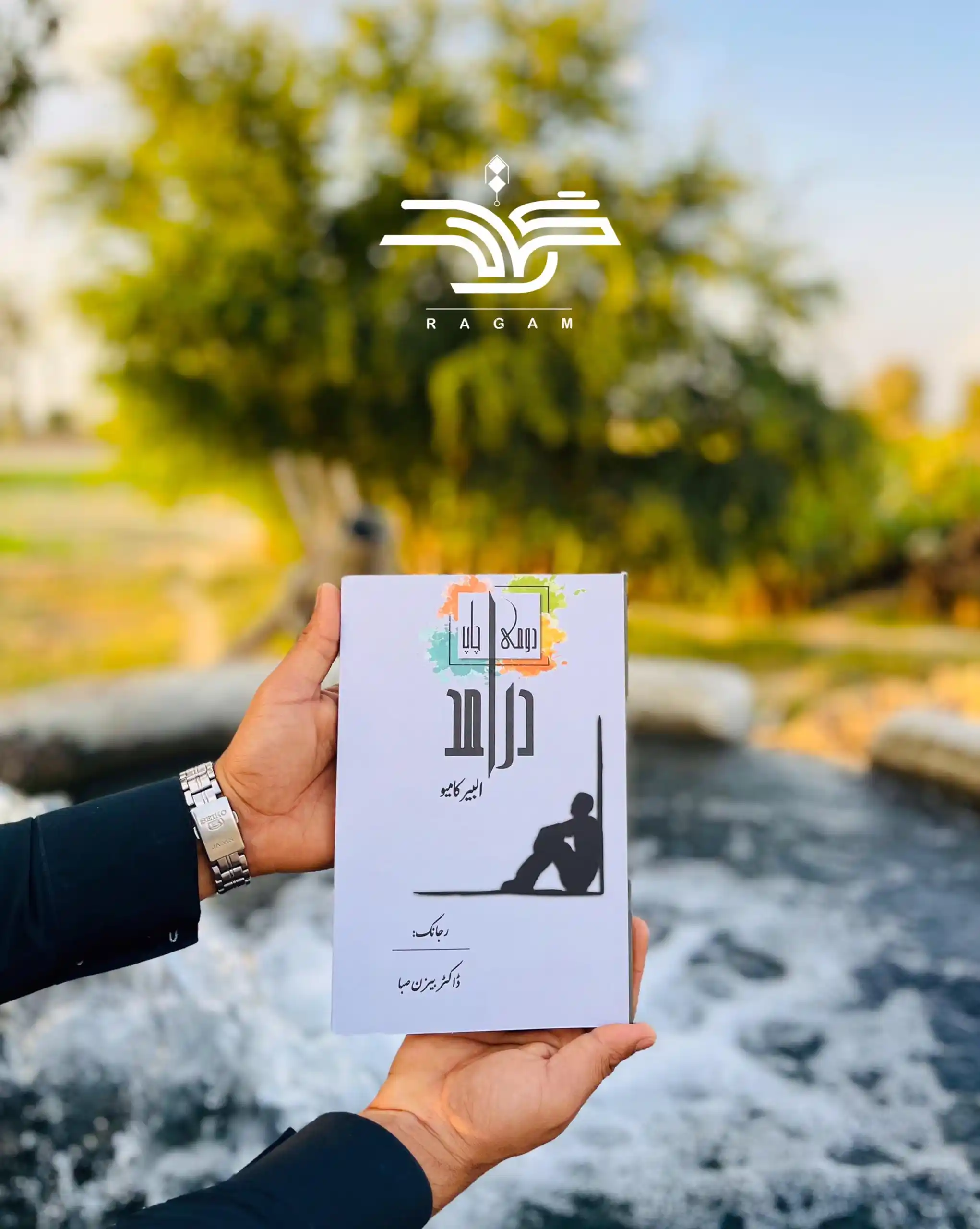 "ℝ𝕒𝕘𝕒𝕞𝕓𝕠𝕠𝕜𝕤" post