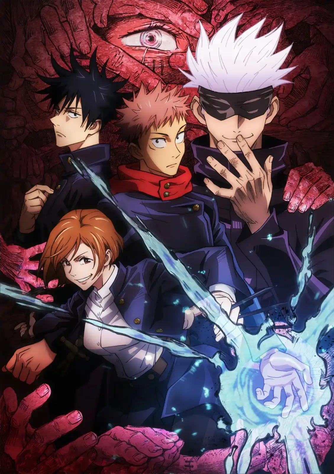 Image from INVENTARIO OCULTO: *LA PRIMERA TEMPORADA DE JUJUTSU KAISEN LLEGARÁ EN BREVE A ADULT SWIM ...