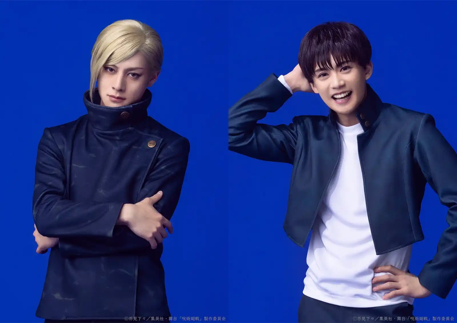 Image from INVENTARIO OCULTO: ・ Nanami Kento – Tachibana Yuta ・ Haibara Yu – Maekawa Yuki...