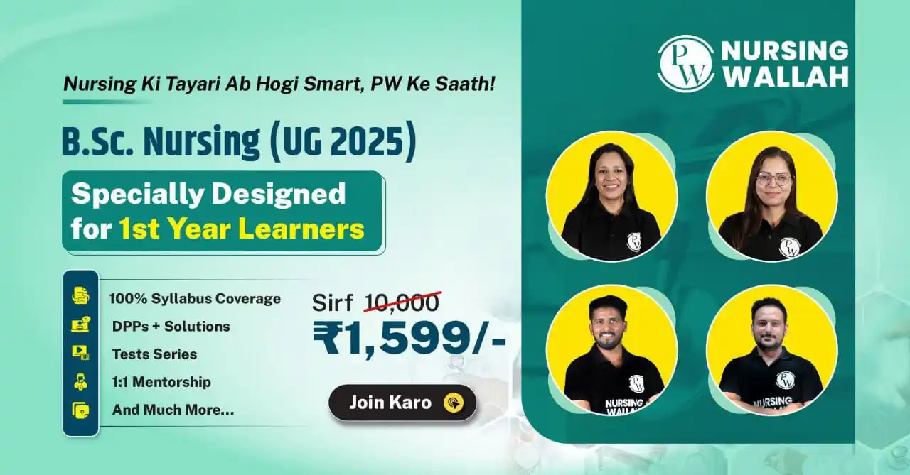 Image from NursingRoot.com: 🌟 Physicswallah ke Saath, B.Sc. Nursing Mein Lao Top Marks! 🌟 📚 Co...
