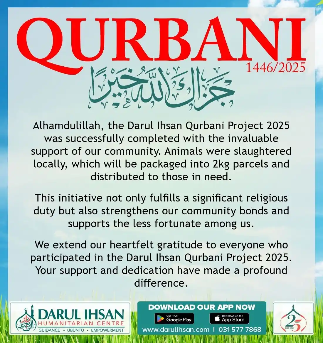 Image from Darul Ihsan Humanitarian Centre: 🔸 *QURBANI DISTRIBUTION* _1446/2025_ 📱 *Download The Darul Ihsan...