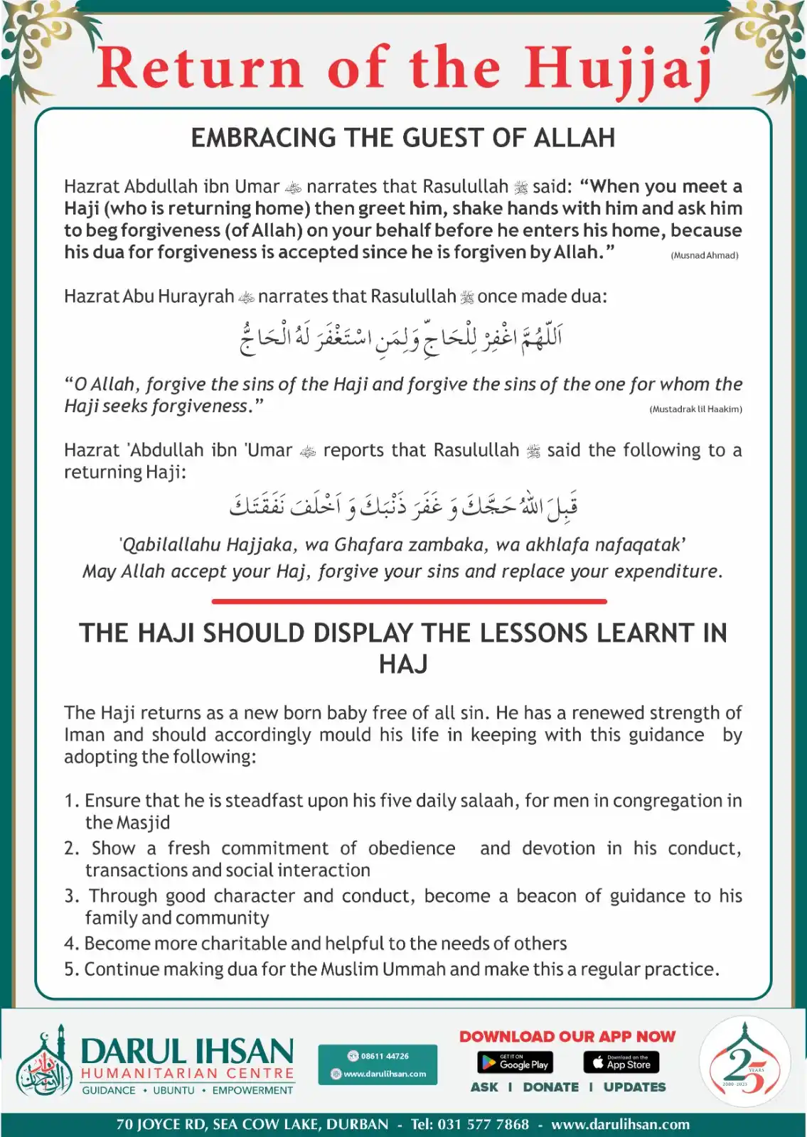 Image from Darul Ihsan Humanitarian Centre: 🕋 *RETURN OF THE HUJJAJ*🕋 🔸 _Embracing The Guest of Allah_ 📱 *D...