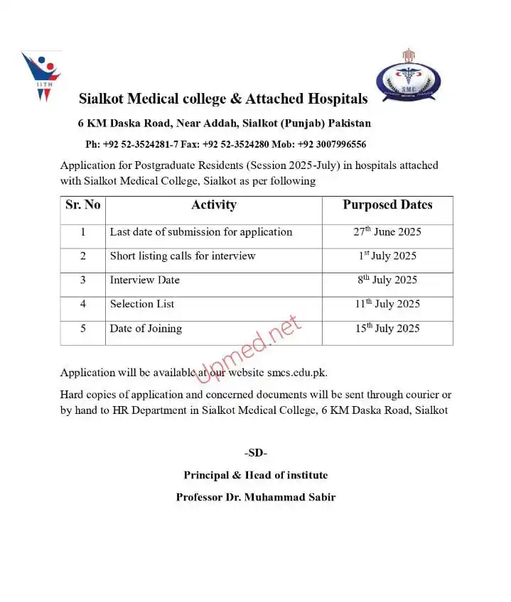 Image from DRs JOBs ALERT⛑🩺💊 Follow: Sialkot Medical College Sialkot FCPS Training Last Date: June 27, 2025...