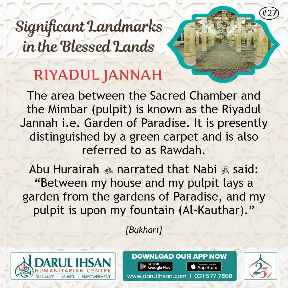 Image from Darul Ihsan Humanitarian Centre: 🔹 *Significant Landmarks in the Blessed Lands* 🔹 * _Riyadul Jannah_...
