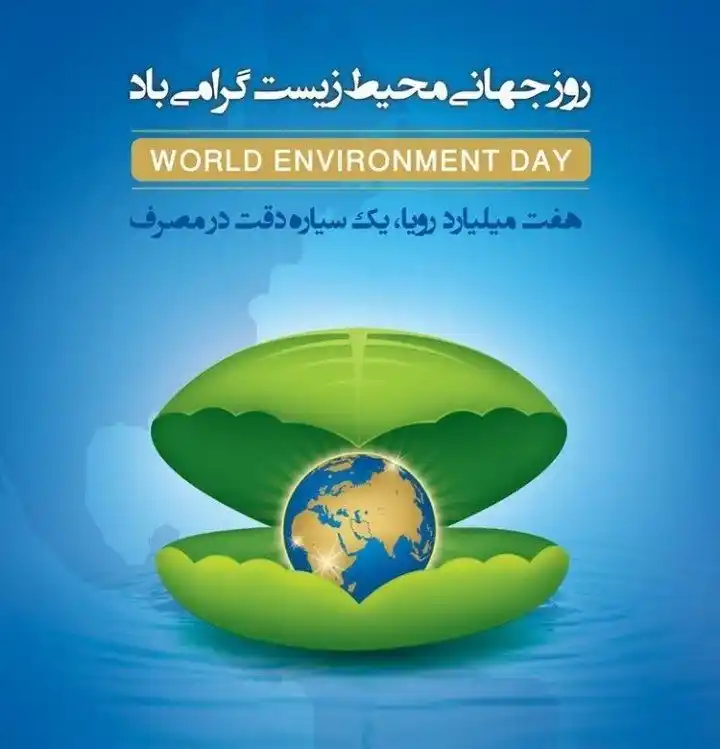 𝐒𝐡𝐢𝐫𝐚𝐧𝐧𝐞𝐰𝐬 post