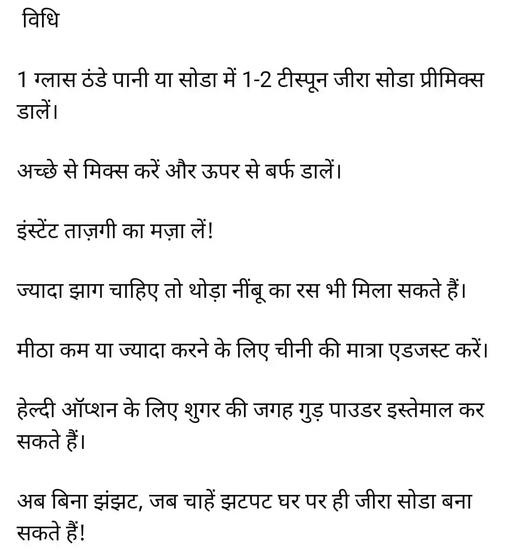 M.A. DAWAKHANA & HIJAMA CENTER post