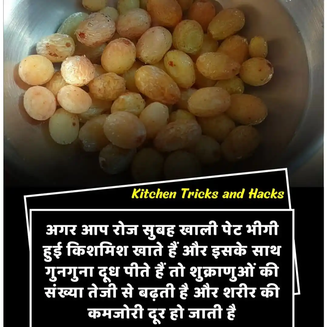 Image from M.A. DAWAKHANA & HIJAMA CENTER: Follow the M.A. DAWAKHANA & HIJAMA CENTER channel on WhatsApp: https:/...