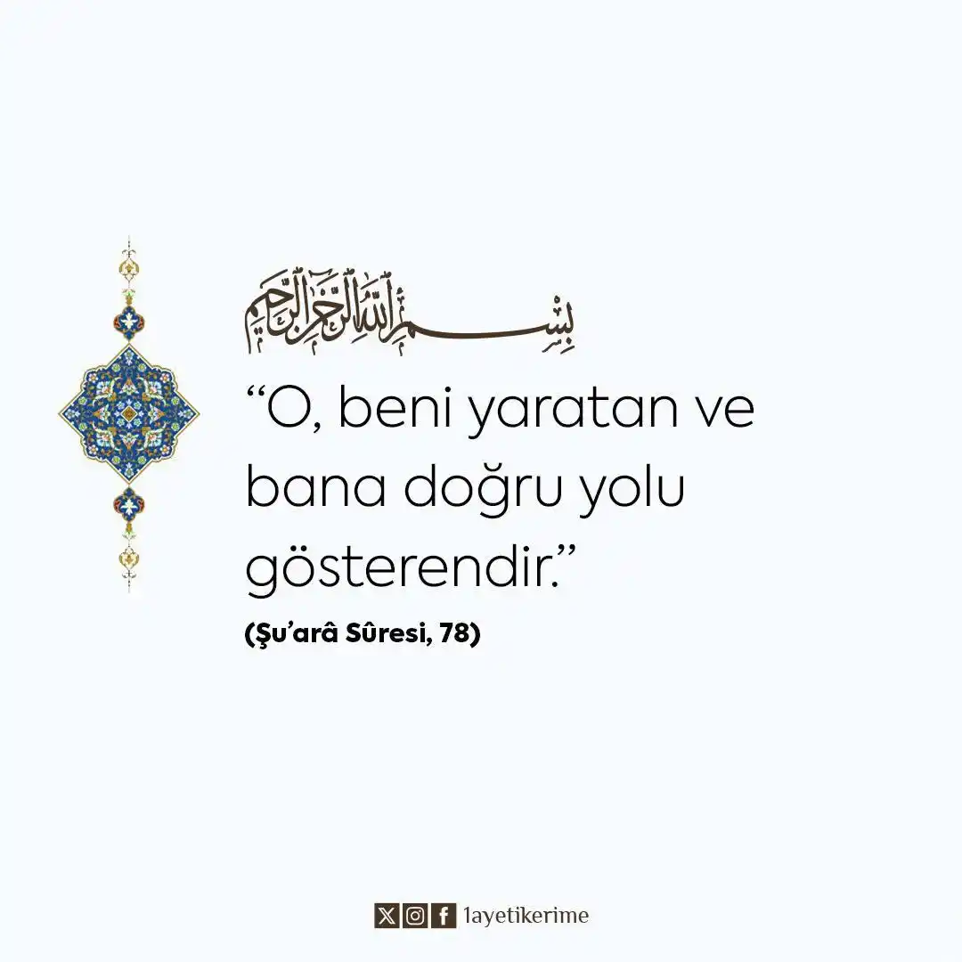 Image from Kur’an-ı Kerim: “Kurbanların ne etleri, ne de kanları Allah’a ulaşır. Allah’a sadece s...